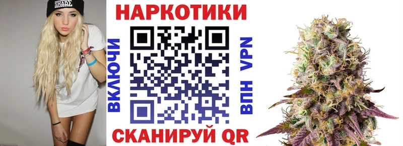 Сколько стоит Мантурово ГАШ  А ПВП  Галлюциногенные грибы  Экстази  Меф мяу мяу 