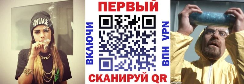 АМФЕТАМИН 97% Мантурово
