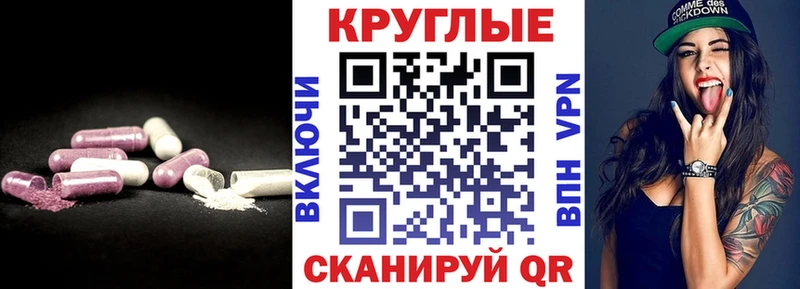 наркотики  Мантурово  площадка наркотические препараты  Экстази DUBAI  KRAKEN как войти 