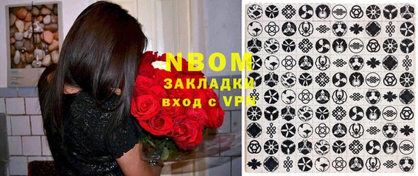 тгк Алзамай