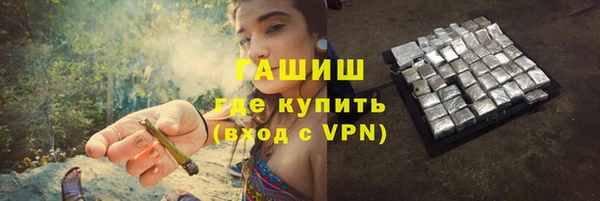 эйфоретик Алексеевка