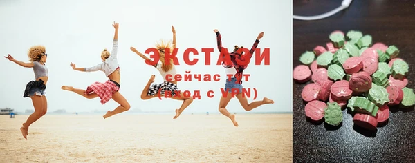 тгк Алзамай