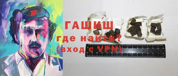 кокаин колумбия Абдулино