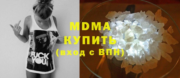 амфетамин Алексин