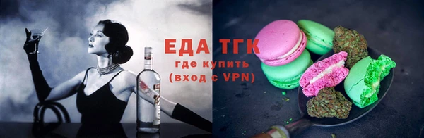 амфетамин Алексин