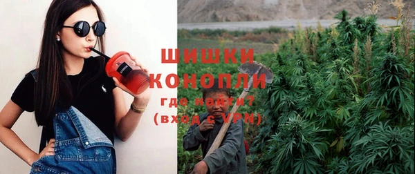 кокаин колумбия Абдулино