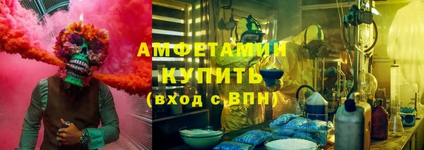 тгк Алзамай