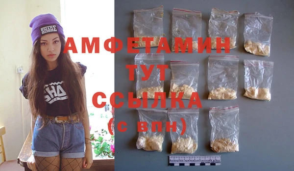 тгк Алзамай
