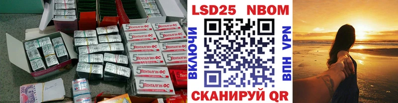 где купить наркоту  Мантурово  LSD-25 экстази кислота 